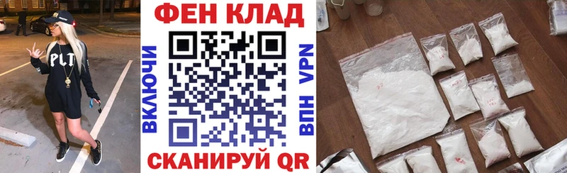 Amphetamine 97% Сусуман