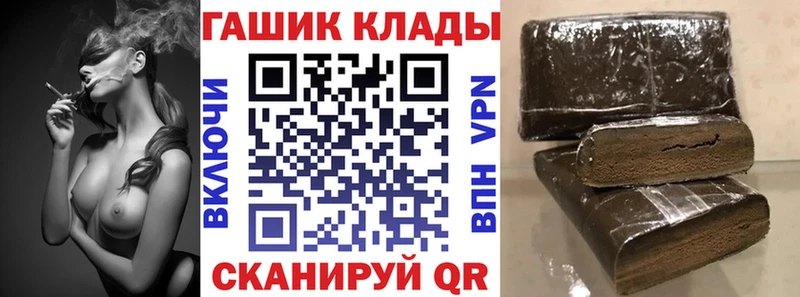 Купить где  Сусуман  Гашиш Изолятор 