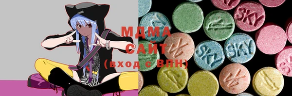 не бодяженный Аркадак