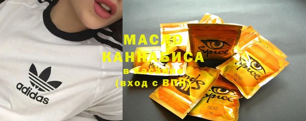 не бодяженный Аркадак