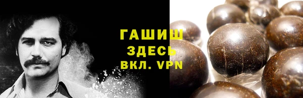 не бодяженный Аркадак