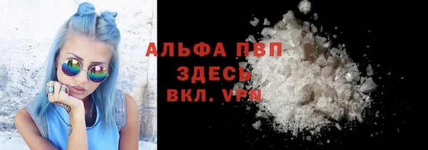 не бодяженный Аркадак