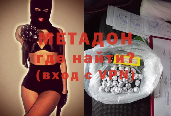 не бодяженный Аркадак