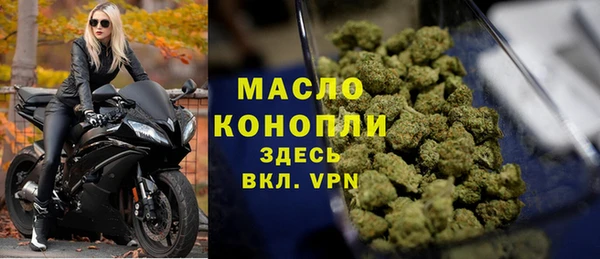 не бодяженный Аркадак