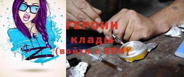не бодяженный Аркадак